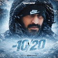 -10/20 EXCLUSIVE - EMIWAY BANTAI (HIGH QUALITY) EXCLUSIVE