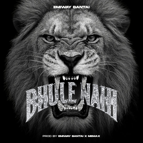 BHULE NAI EXCLUSIVE (HIGH QUALITY) EMIWAY BANTAI